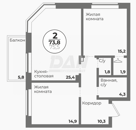 Продажа 2-комнатной квартиры 73,8 м², 1/23 этаж