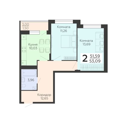 Продажа 2-комнатной квартиры 53,1 м², 14/19 этаж