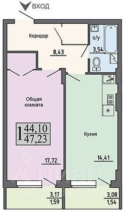 Продажа 1-комнатной квартиры 44,1 м², 4/18 этаж