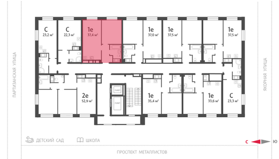 37,4 м², 1-комн. квартира, 7/10 этаж