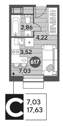 Продажа квартиры-студии 17,6 м², 11/15 этаж