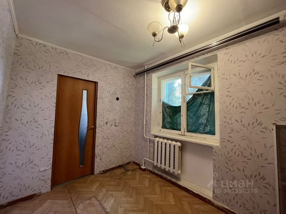 Продажа 4-комнатной квартиры 63,3 м², 2/5 этаж