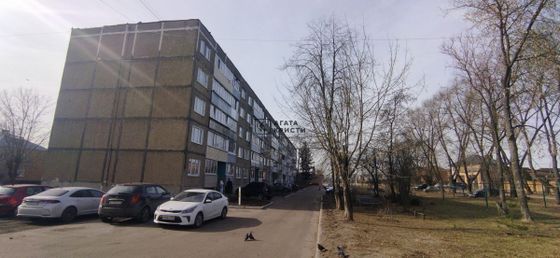 Продажа 3-комнатной квартиры 66 м², 1/5 этаж