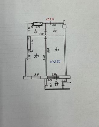 Продажа 1-комнатной квартиры 53 м², 13/23 этаж