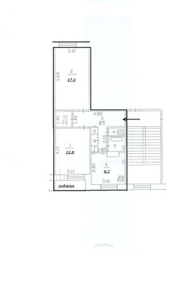 Продажа 2-комнатной квартиры 54,6 м², 2/3 этаж