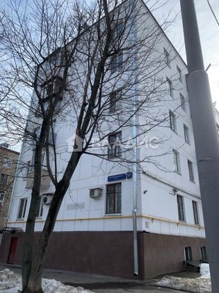 Продажа 3-комнатной квартиры 77 м², 3/5 этаж