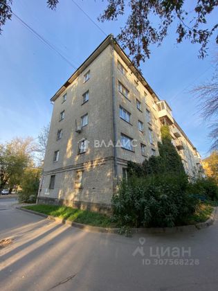 Продажа 2-комнатной квартиры 40,2 м², 3/5 этаж