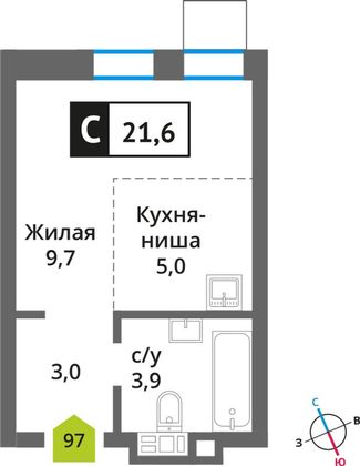 Продажа квартиры-студии 21,6 м², 4/6 этаж