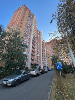 Продажа 2-комнатной квартиры 54 м², 11/17 этаж