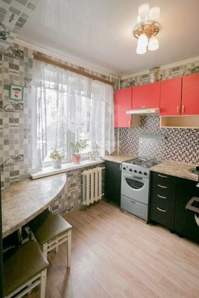 Продажа 2-комнатной квартиры 44,1 м², 2/5 этаж