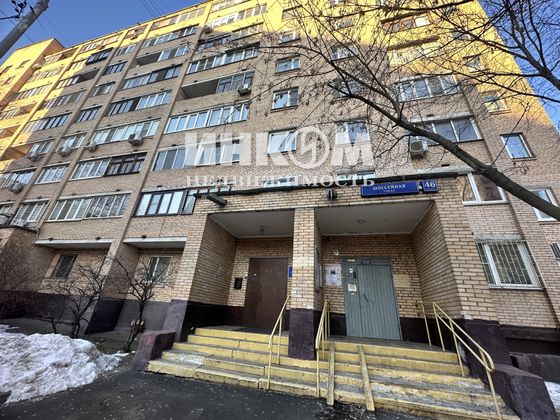 Продажа 1-комнатной квартиры 35,6 м², 3/9 этаж