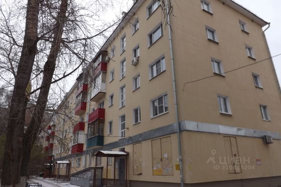 Продажа 1-комнатной квартиры 30,2 м², 4/5 этаж