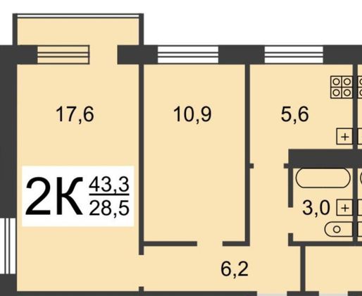 Продажа 2-комнатной квартиры 43 м², 4/5 этаж