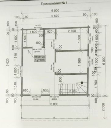 Продажа дома, 54,6 м², с участком 5 соток