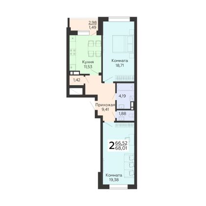 Продажа 2-комнатной квартиры 68 м², 5/18 этаж
