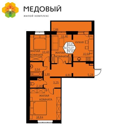 76,1 м², 3-комн. квартира, 9/17 этаж