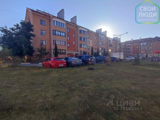 Продажа 1-комнатной квартиры 39,3 м², 3/4 этаж