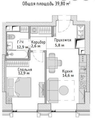 Продажа 1-комнатной квартиры 39,8 м², 40/52 этаж