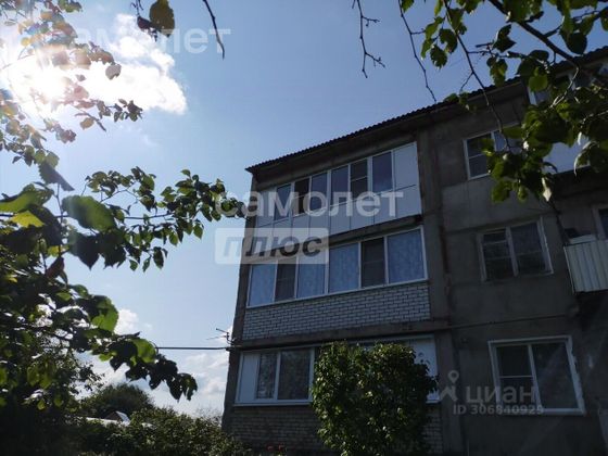 Продажа 3-комнатной квартиры 58,8 м², 3/3 этаж