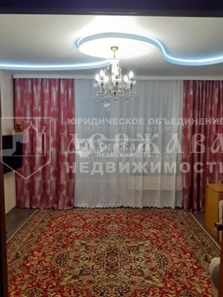 Продажа 2-комнатной квартиры 53 м², 2/5 этаж