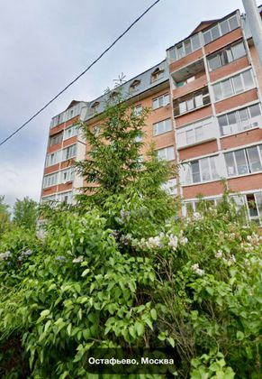 Продажа 2-комнатной квартиры 50 м², 2/5 этаж