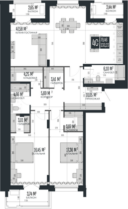 130,2 м², 4-комн. квартира, 5/15 этаж