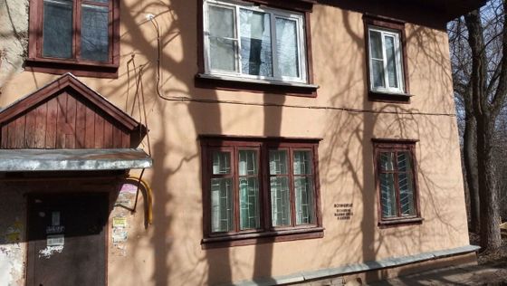 Продажа 2-комнатной квартиры 46 м², 1/2 этаж