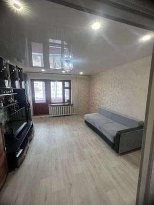 Продажа 4-комнатной квартиры 72,4 м², 4/10 этаж