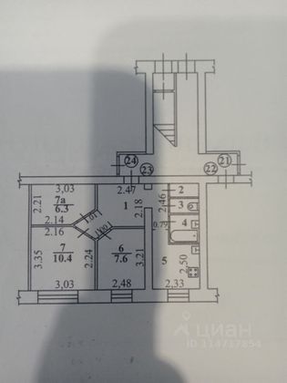 Продажа 2-комнатной квартиры 43,6 м², 1/5 этаж