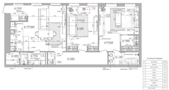 Продажа 2-комнатной квартиры 110,8 м², 4/4 этаж