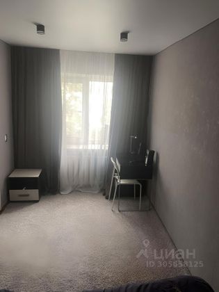 Продажа 2-комнатной квартиры 45 м², 3/4 этаж