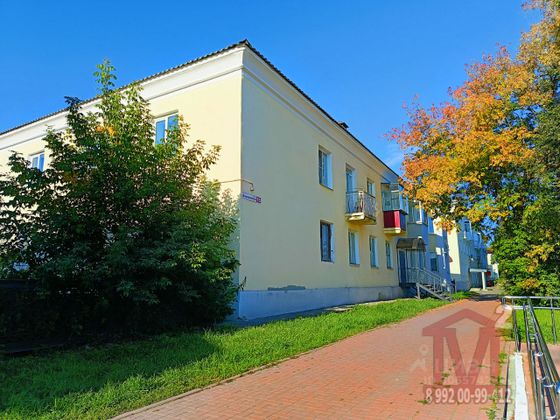 Продажа 3-комнатной квартиры 67,3 м², 2/2 этаж