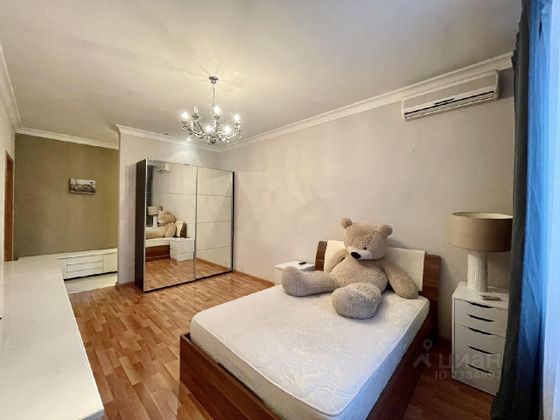 Продажа 1-комнатной квартиры 43,5 м², 4/22 этаж