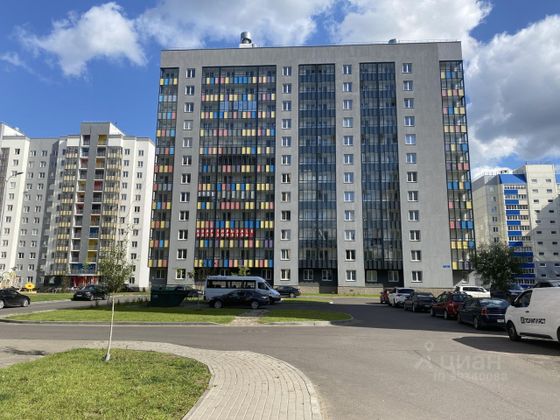 Продажа 1-комнатной квартиры 36,6 м², 1/13 этаж