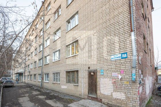 Продажа квартиры-студии 18,4 м², 4/5 этаж