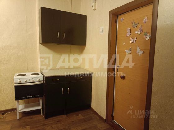 Продажа 1 комнаты, 19,2 м², 1/3 этаж