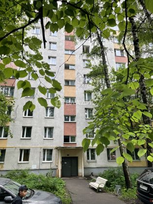 Продажа 3-комнатной квартиры 57,9 м², 7/9 этаж