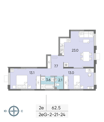 Продажа 2-комнатной квартиры 62,5 м², 24/24 этаж