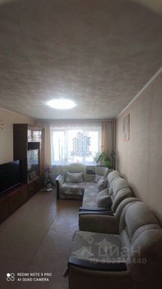 Продажа 3-комнатной квартиры 75,4 м², 3/10 этаж