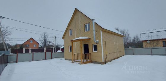 Продажа дома, 125 м², с участком 5 соток