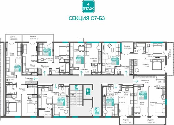 Продажа 1-комнатной квартиры 48,9 м², 4/9 этаж