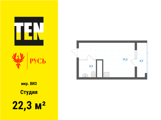 22,3 м², студия, 27/31 этаж