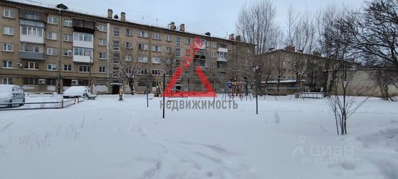 Продажа 1-комнатной квартиры 30,4 м², 3/5 этаж