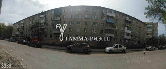 Продажа 1-комнатной квартиры 30,6 м², 1/5 этаж