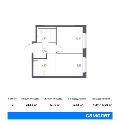 34,6 м², 1-комн. квартира, 17/17 этаж