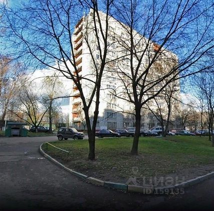 Продажа 1-комнатной квартиры 20 м², 10/12 этаж