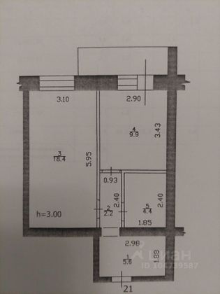 Продажа 1-комнатной квартиры 41,9 м², 4/5 этаж