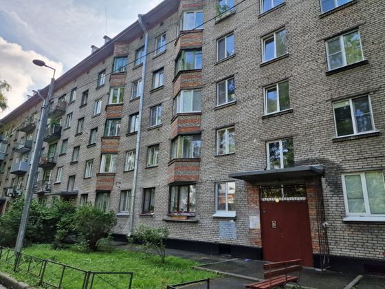 Продажа 2-комнатной квартиры 41,9 м², 1/5 этаж