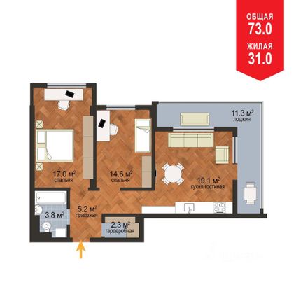 Продажа 2-комнатной квартиры 74 м², 13/22 этаж