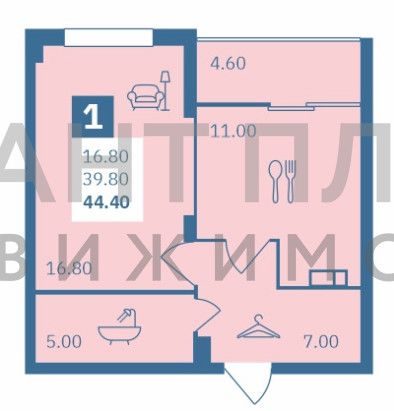 Продажа 1-комнатной квартиры 44 м², 13/17 этаж